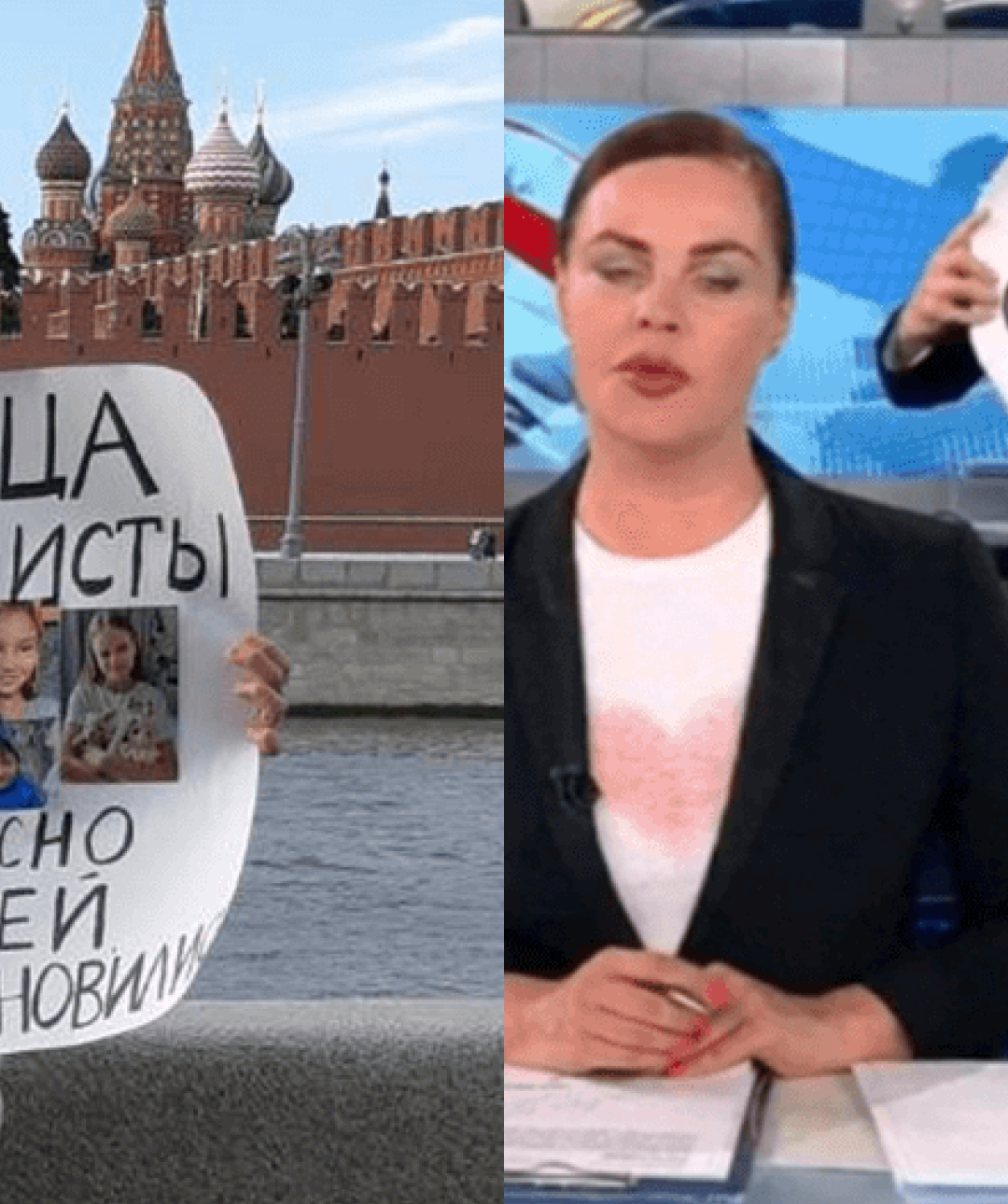 HRF Expresses Concern Over the Arrest of Journalist and Activist Marina Ovsyannikova