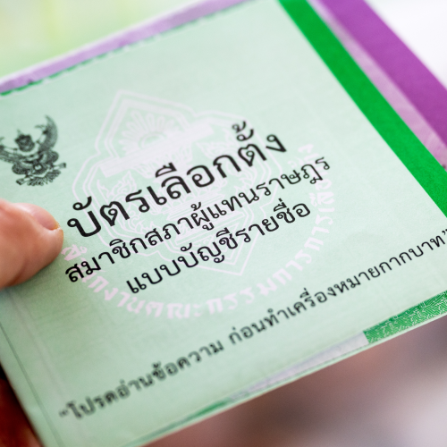 Joint statement on the shrinking space for free expression and human rights debate ahead of Thailand’s election