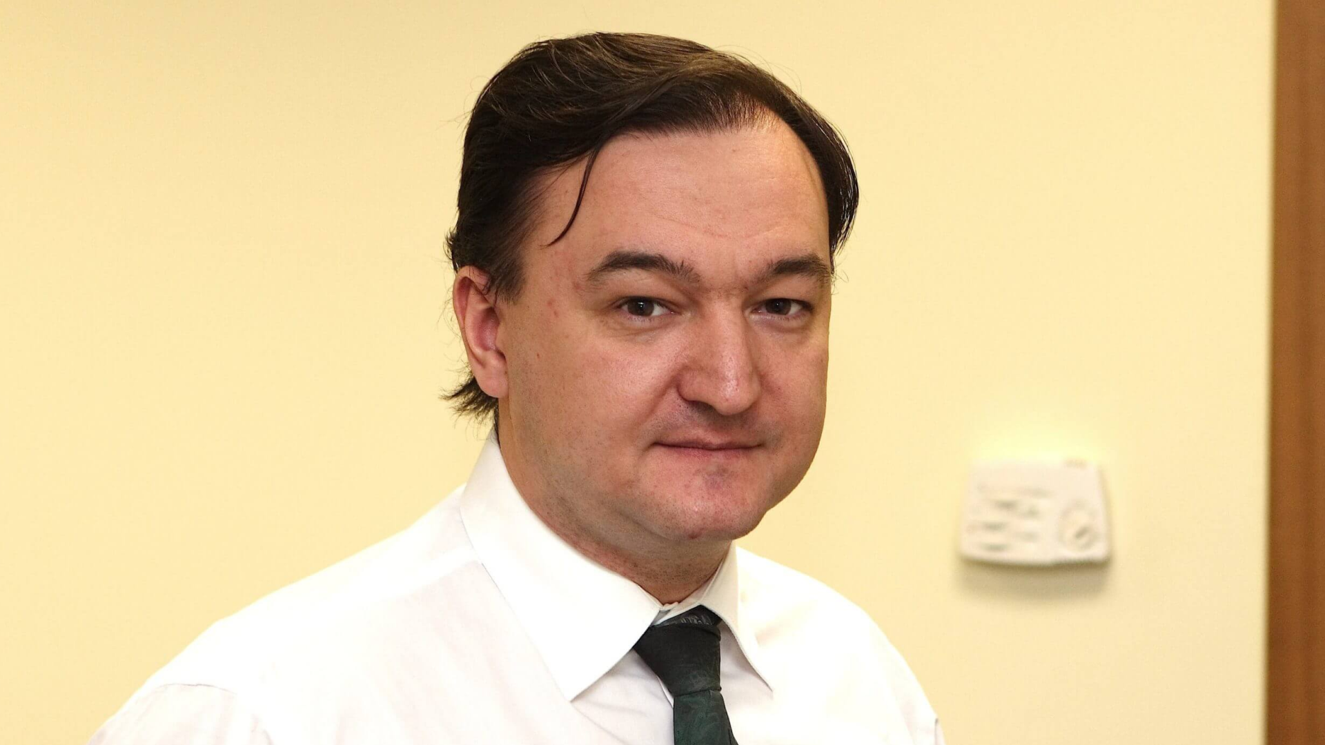 HRF Awarded Sergei Magnitsky Human Rights Prize