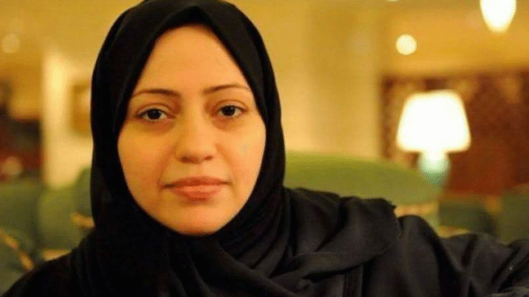 HRF to Saudi Arabia: End Harassment and Drop Charges Against Samar Badawi
