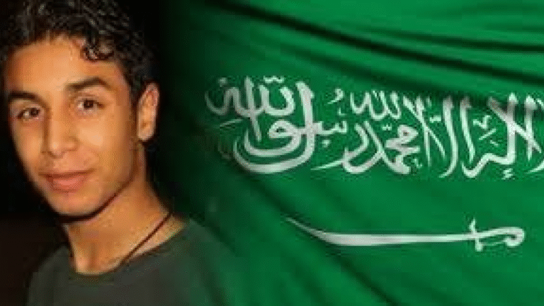 HRF to Saudi Arabia: Halt Beheading and Crucifixion of Activist Ali Mohammed al-Nim