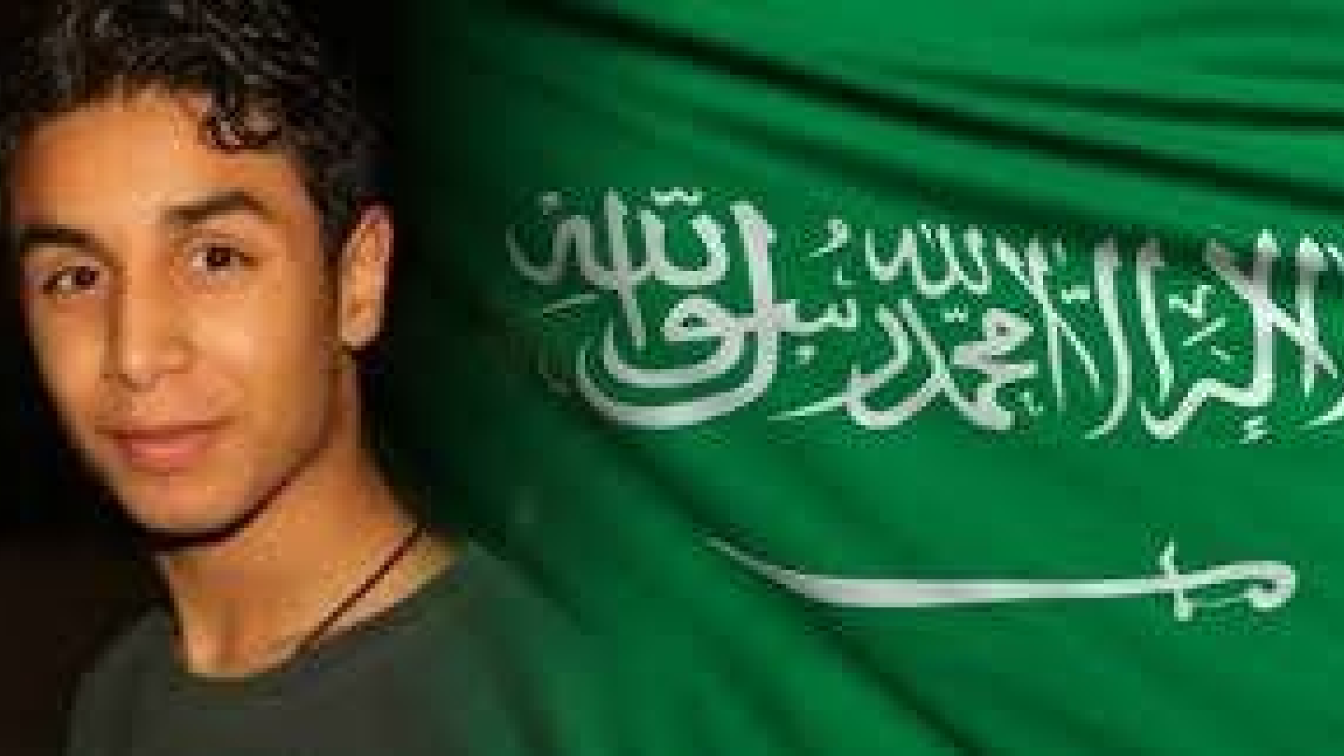 HRF to Saudi Arabia: Halt Beheading and Crucifixion of Activist Ali Mohammed al-Nim