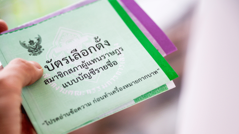 Joint statement on the shrinking space for free expression and human rights debate ahead of Thailand’s election