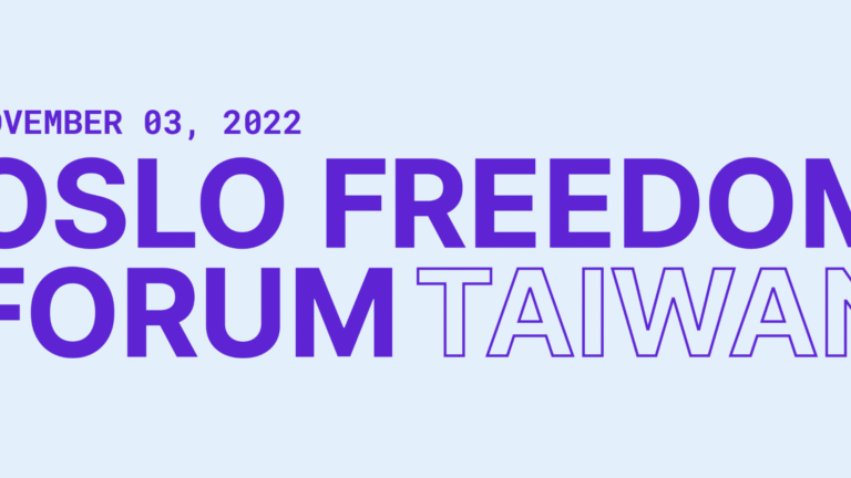 Oslo Freedom Forum To Return to Taiwan After Two-Year Hiatus