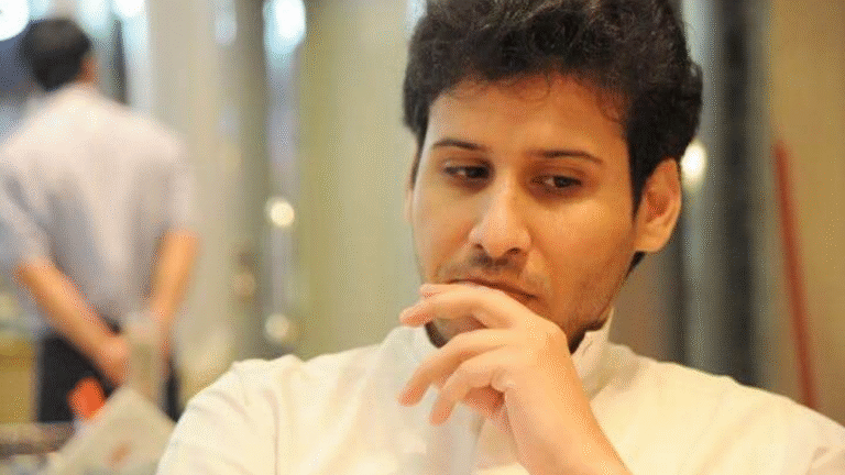 Saudi Arabia: HRF Publishes Legal Report on Waleed Abu al-Khair