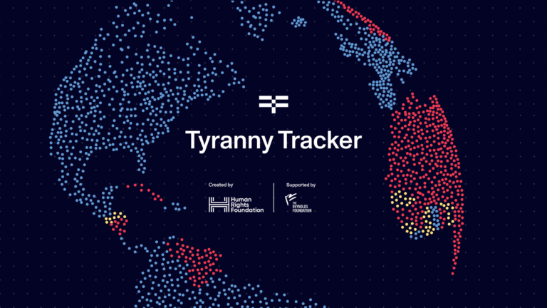 Tyranny Tracker Landing Page