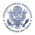 CECC Logo
