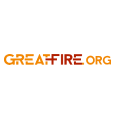 Great Fire ORG Logo
