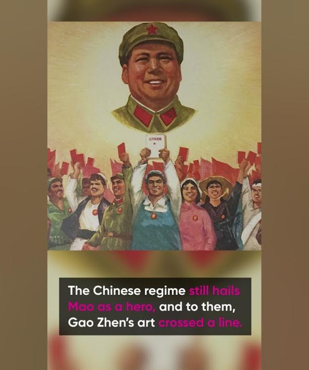 Gao Zhen: Arbitrarily Detained Just for Creating Art