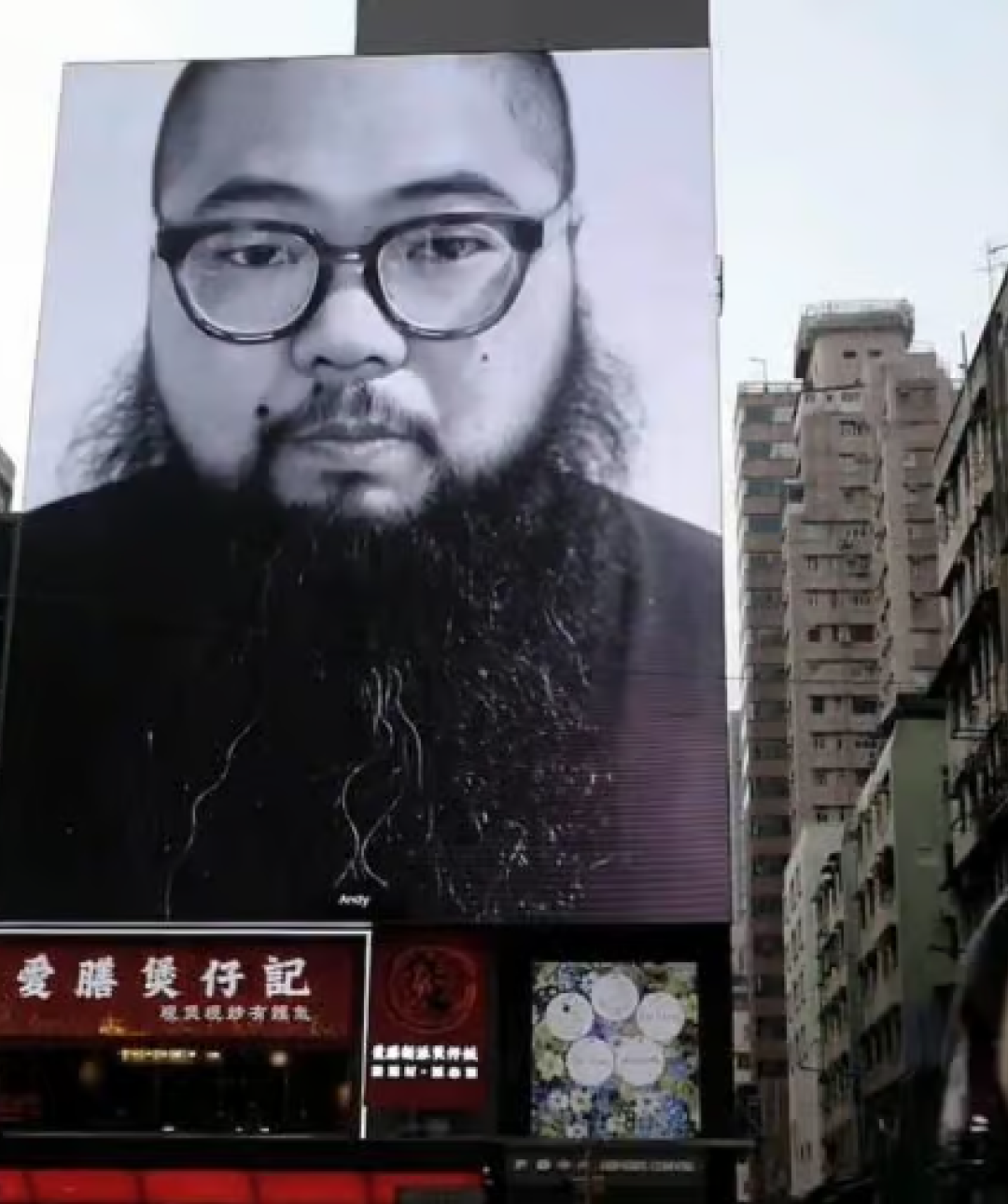 Hong Kong: Solidarity with artist Badiucao as he faces legal harassment
