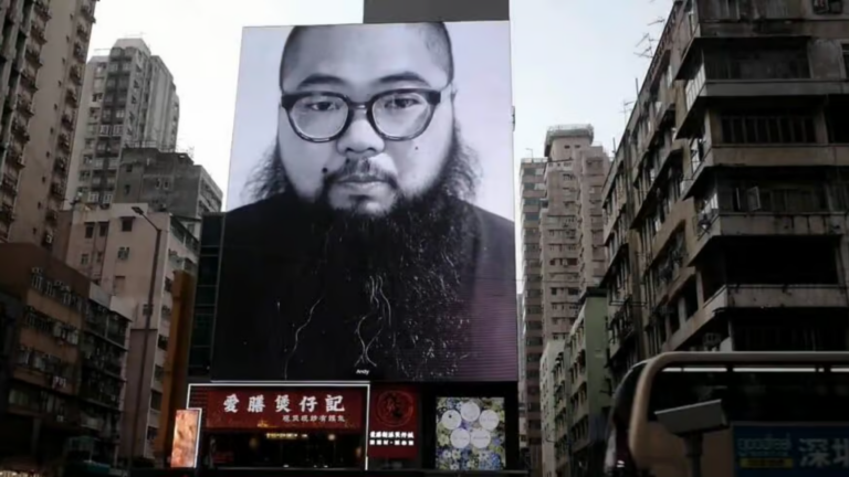 Hong Kong: Solidarity with artist Badiucao as he faces legal harassment