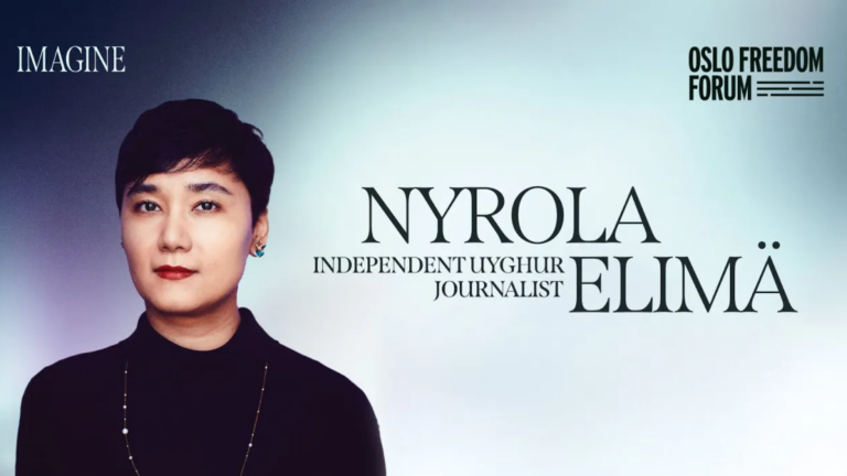 Nyrola Elimä _ Endless Exodus