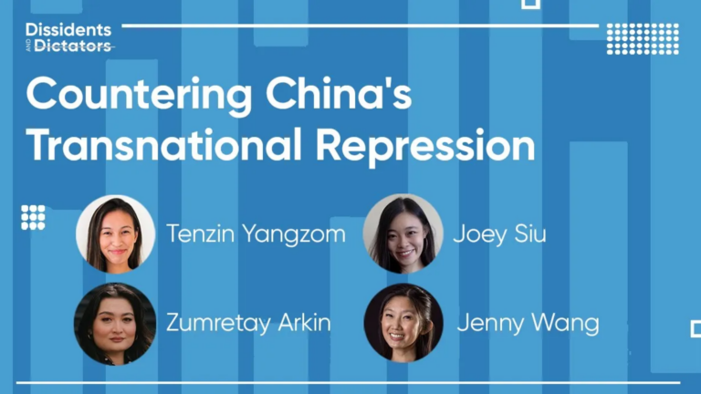 Countering China’s Transnational Repression