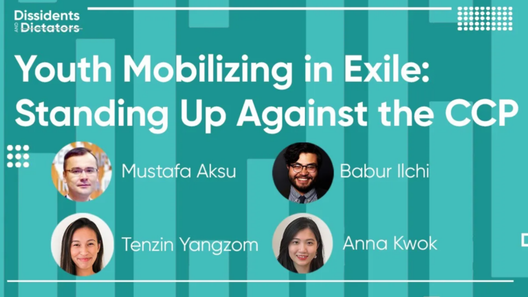 Youth Mobilizing in Exile: Standing Up Against the CCP