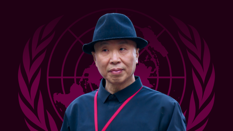 HRF submits UN petition on behalf of Chinese dissident artist Gao Zhen