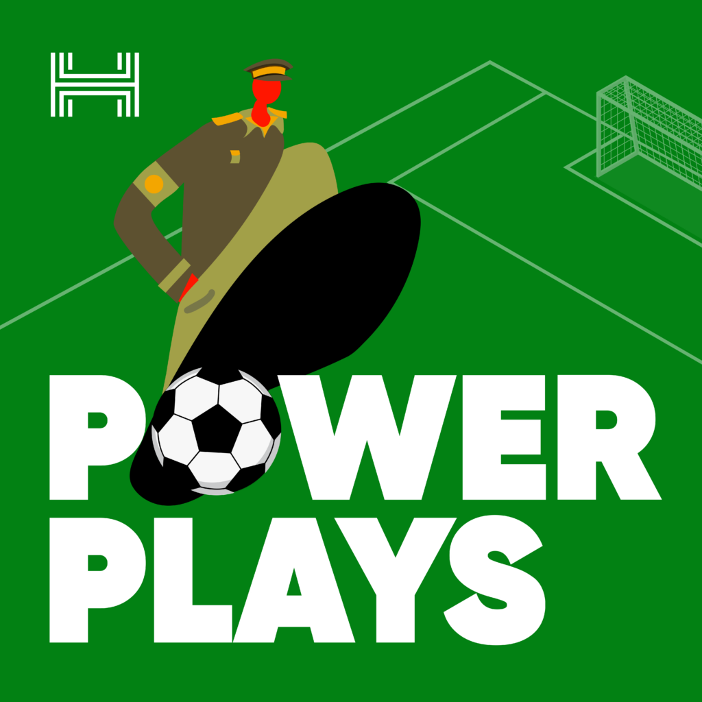 Power Plays