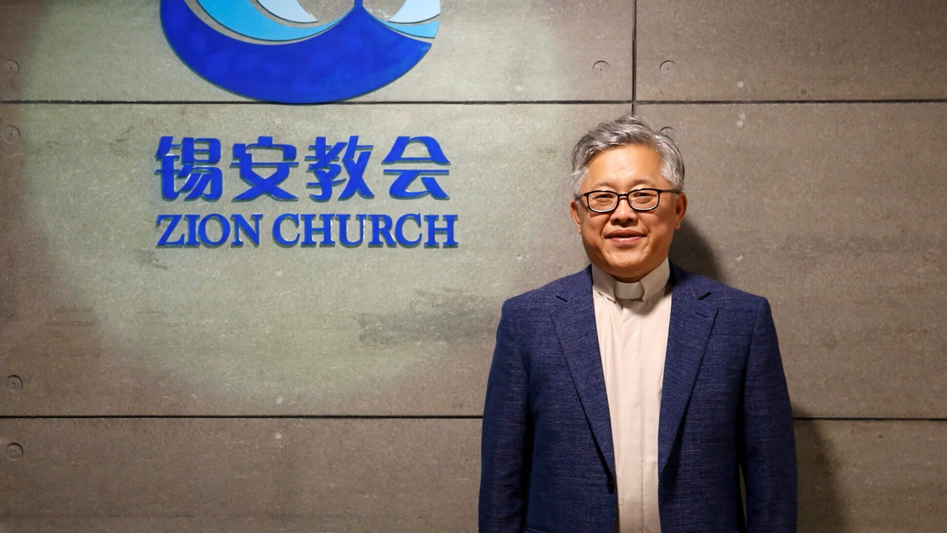 HRF Welcomes the Release of Pastor Ezra Jin