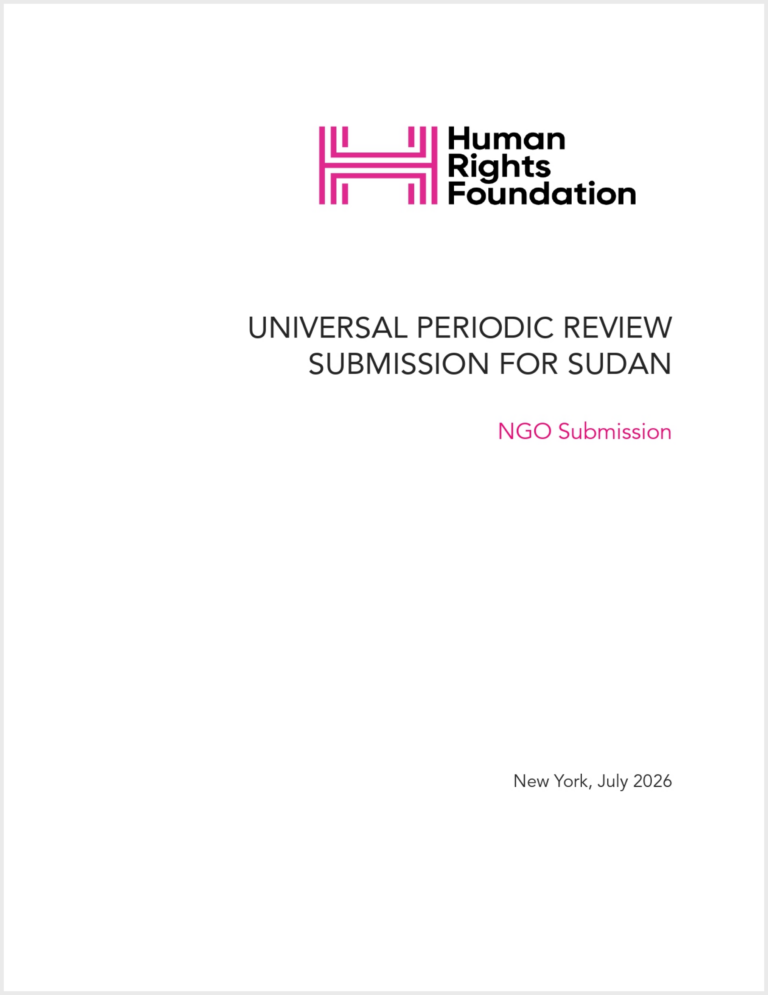 Universal Periodic Review Submission for Sudan