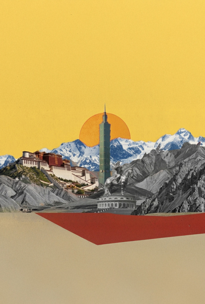 Beyond Borders