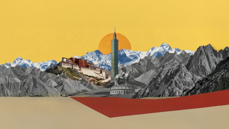 Beyond Borders