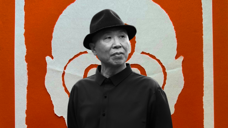 Gao Zhen
