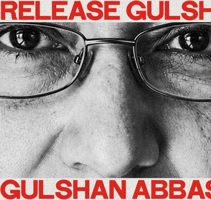 Release Gulshan Abbas