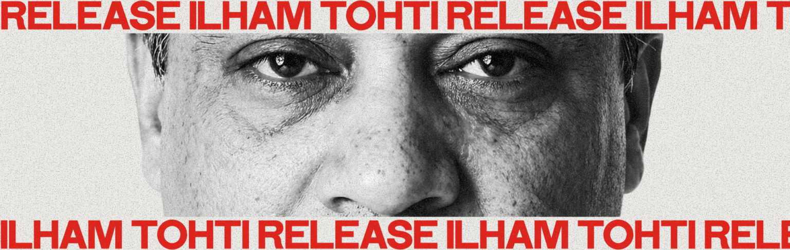 Release Ilham Tohti
