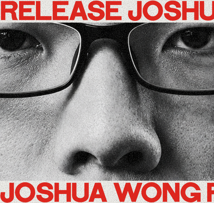 Release Joshua Wong