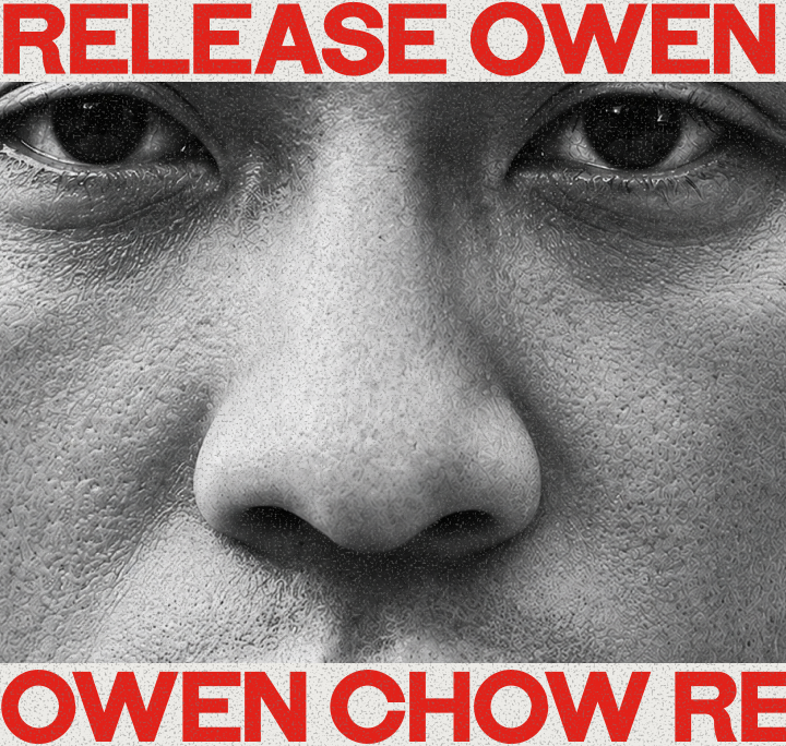 Release Owen Chow