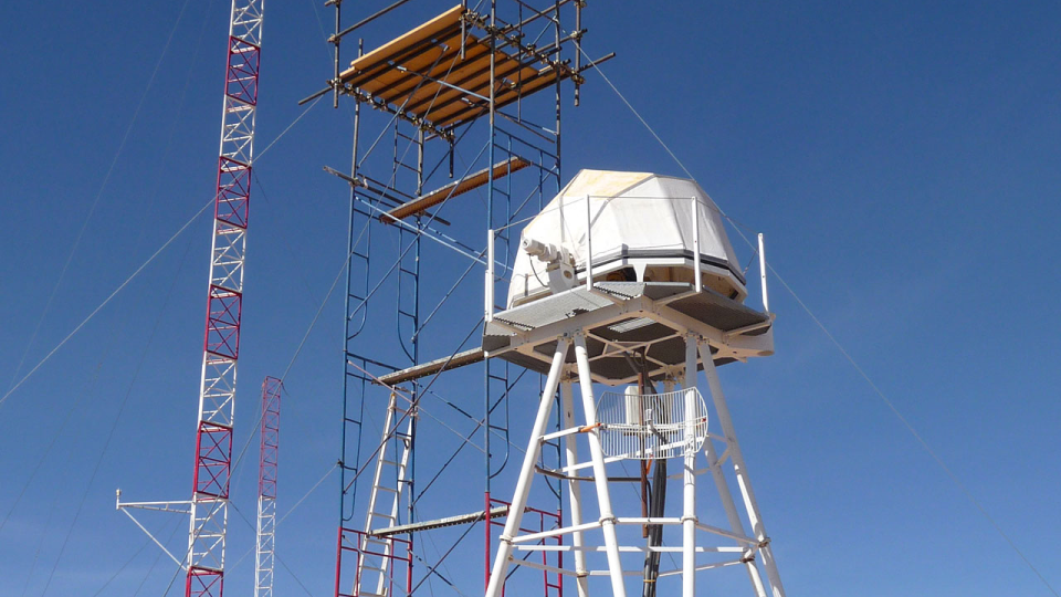 China-funded Ventarrones Observatory