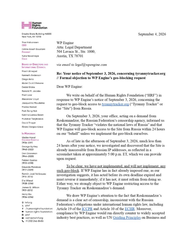 WP Engine Legal Letter
