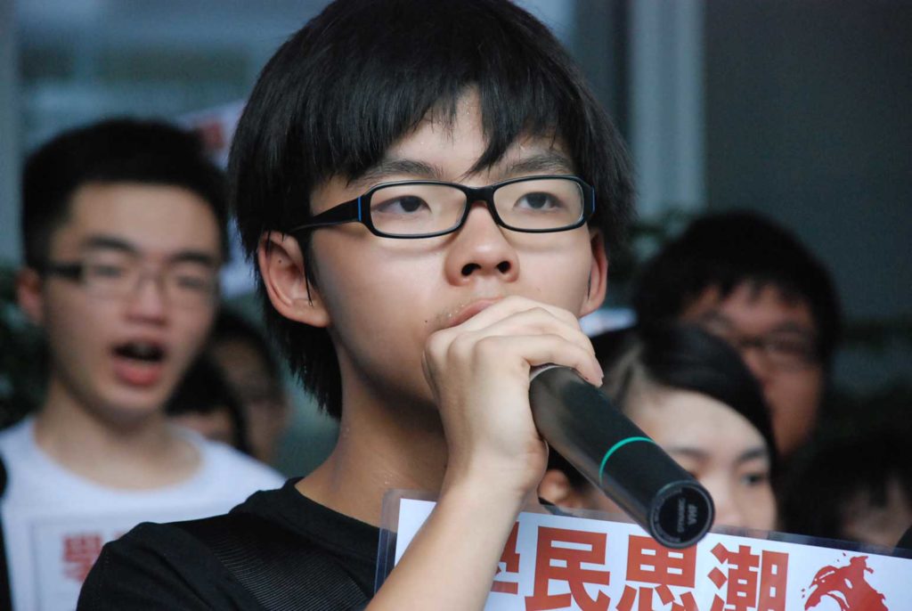 Joshua Wong: A Boy, A Ballot, A Cell