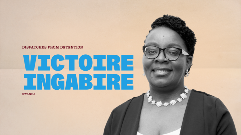 Dispatches from Detention: Victoire Ingabire
